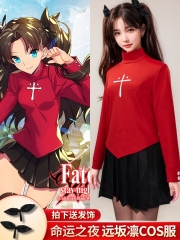 5 Sizes Fate stay night Cartoon Cosplay Anime JK Skirt Costume Set