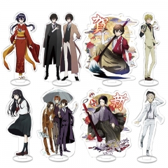 15cm 32 Styles Bungo Stray Dogs Cartoon Anime Acrylic Standing Plate