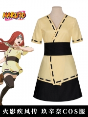 5 Sizes 2 Styles Naruto Uzumaki Kushina Cartoon Cosplay Anime Costume Set