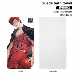 2 Sizes 2 Styles Slam Dunk Cartoon Pattern Anime Bath Towel