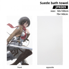 2 Sizes 2 Styles Attack on Titan Cartoon Pattern Anime Bath Towel