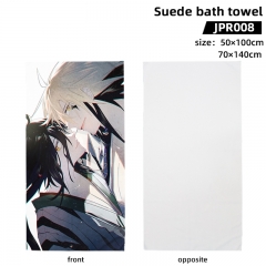 2 Sizes Nurarihyon no Mago Cartoon Pattern Anime Bath Towel