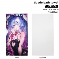 2 Sizes 2 Styles Hatsune Miku Cartoon Pattern Anime Bath Towel