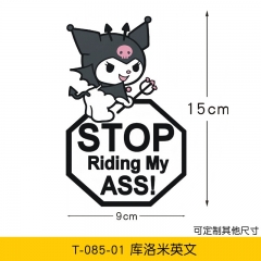 Sanrio Kuromi Decorative Waterproof PVC Anime Car Sticker