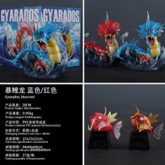 2 Styles 20cm Pokemon Gyarados Cartoon Anime PVC Figure