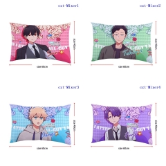 40*60CM 6 Styles How I Attended an All-Guy's Mixer Cartoon Square Anime Pillow Case