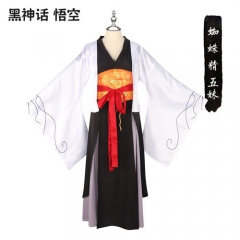 Black Myth: Wukong Cosplay Clothing For Adult Anime Costume Set