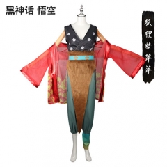 Black Myth: Wukong Cosplay Clothing For Adult Anime Costume Set