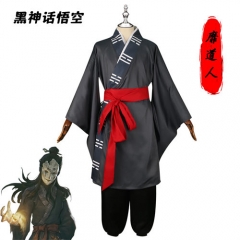 Black Myth: Wukong Cosplay Clothing For Adult Anime Costume Set