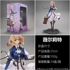 25CM Violet Evergarden Cartoon Anime PVC Figure Toy Doll