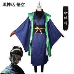 Black Myth: Wukong Cosplay Clothing For Adult Anime Costume Set