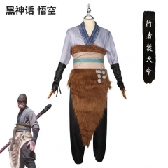 Black Myth: Wukong Cosplay Clothing For Adult Anime Costume Set