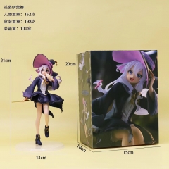 21cm Wandering Witch: The Journey of Elaina Elaina Cartoon Anime PVC Figures