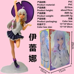 19cm Wandering Witch: The Journey of Elaina Elaina Cartoon Anime PVC Figures