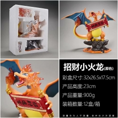 23CM GK Pokemon Charizard Cartoon Anime PVC Figure Toy Doll