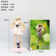 23cm Yosuga no Sora Kasugano Sora Cartoon Anime PVC Figures