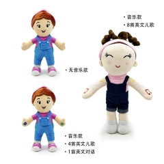 ( With Light) 3 Styles Ms Rachel Anime Plush Toy Doll