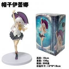 19cm Wandering Witch: The Journey of Elaina Elaina Cartoon Anime PVC Figure