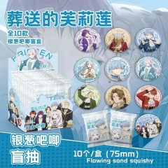 75mm 10pcs/set Frieren: Beyond Journey's End Cartoon Surprise Blind Box Pin Anime Acrylic Brooch