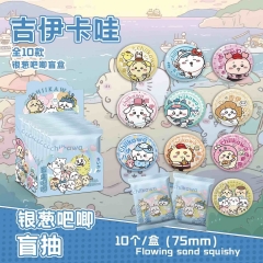 75mm 10pcs/set Chiikawa Cartoon Surprise Blind Box Pin Anime Acrylic Brooch