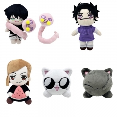 4 Styles Jujutsu Kaisen Cartoon Anime Plush Toy Doll