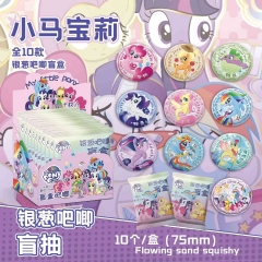 75mm 10pcs/set My Little Pony Cartoon Surprise Blind Box Pin Anime Acrylic Brooch