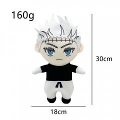 30cm Jujutsu Kaisen Satoru Gojo Cartoon Anime Plush Toy Doll