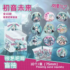 75mm 10pcs/set Hatsune Miku Cartoon Surprise Blind Box Pin Anime Acrylic Brooch