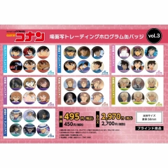 （Genuine) 11 Styles Detective Conan Cartoon Pin Anime Tinplate Brooch/Card