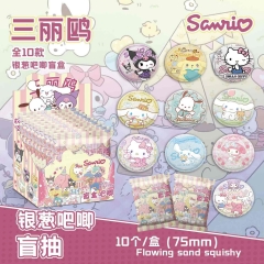 75mm 10pcs/set Sanrio Cartoon Surprise Blind Box Pin Anime Acrylic Brooch