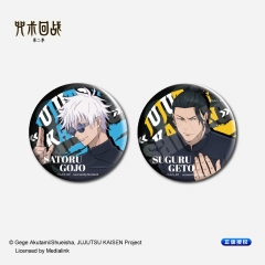 （Genuine) 2pcs/set 58mm Jujutsu Kaisen End Cartoon Pin Anime Tinplate Brooch