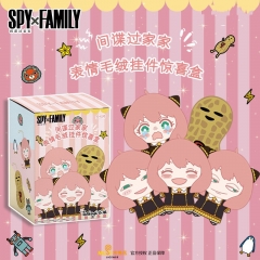 （Genuine) 5pcs/set 12cm SPY×FAMILY Cartoon Surprise Blind Box Anime Plush Toy Pendant