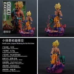 15CM Dragon Ball Z Son Goku Cartoon Anime Model PVC Figure