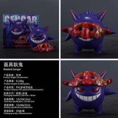 9CM Pokemon Gengar Cartoon Anime Model PVC Figure