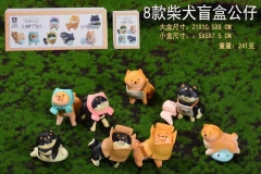 8PCS/SET 3.4--4.5CM Cute Dog Cartoon Surprise Blind Box Anime PVC Figure