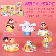 6pcs/set 7-8cm Crayon Shin-chan Cartoon Surprise Blind Box Anime PVC Figure