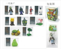 10 Styles 4-7CM Plants vs. Zombies Cartoon Anime PVC Figure keychain