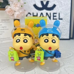 12.5CM 2 Styles Crayon Shin chan Cartoon Anime PVC Figure