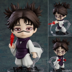 Nendoroid 10CM 2290# Jujutsu Kaisen Choso Anime PVC Figure Toy