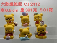 6 Styles 6.5CM Winnie Cartoon Anime PVC Figure