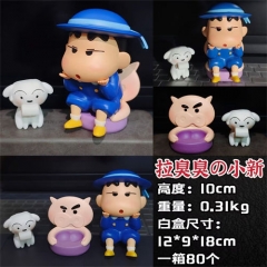 10CM Crayon Shin-chan Cartoon PVC Anime Figure Toy