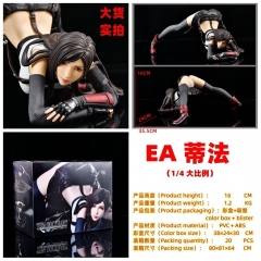 16CM Final Fantasy VII Tifa Lockhart Cartoon PVC Anime Figure Toy