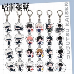 2 Styles Jujutsu Kaisen Cartoon Anime Acrylic Keychain