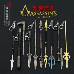 9 Styles Assassin's Creed Anime Syndicate Alloy Weapon Sword Keyring