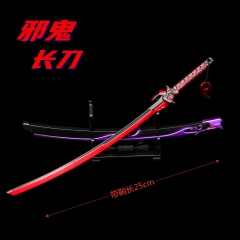 25cm Overwatch Genji Anime Alloy Swords