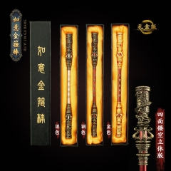 3 Styles 22cm Black Myth: Wukong Cos Hot Game Alloy Anime Monkey King Bar Wand