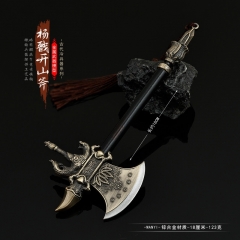 18cm Black Myth: Wukong Erlang God Cartoon Sword Anime Alloy Weapon