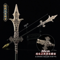 30cm Black Myth: Wukong Erlang God Cos Hot Game Alloy Anime Weapon