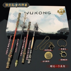 4 Styles Black Myth: Wukong Cos Hot Game Alloy Anime Monkey King Bar Wand Set