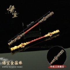 2 Styles 22cm Black Myth: Wukong Cos Hot Game Alloy Anime Monkey King Bar Wand